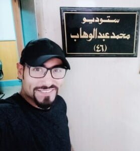 مجلة الجميلات والشرق
