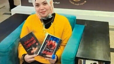مجلة الجميلات والشرق