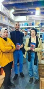 مجلة الجميلات والشرق