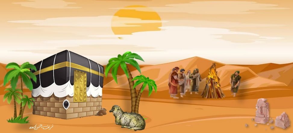 قصة النبي إبراهيم عليه السلام | مجلة الجميلات والشرق