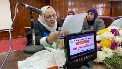 مجلة الجميلات والشرق