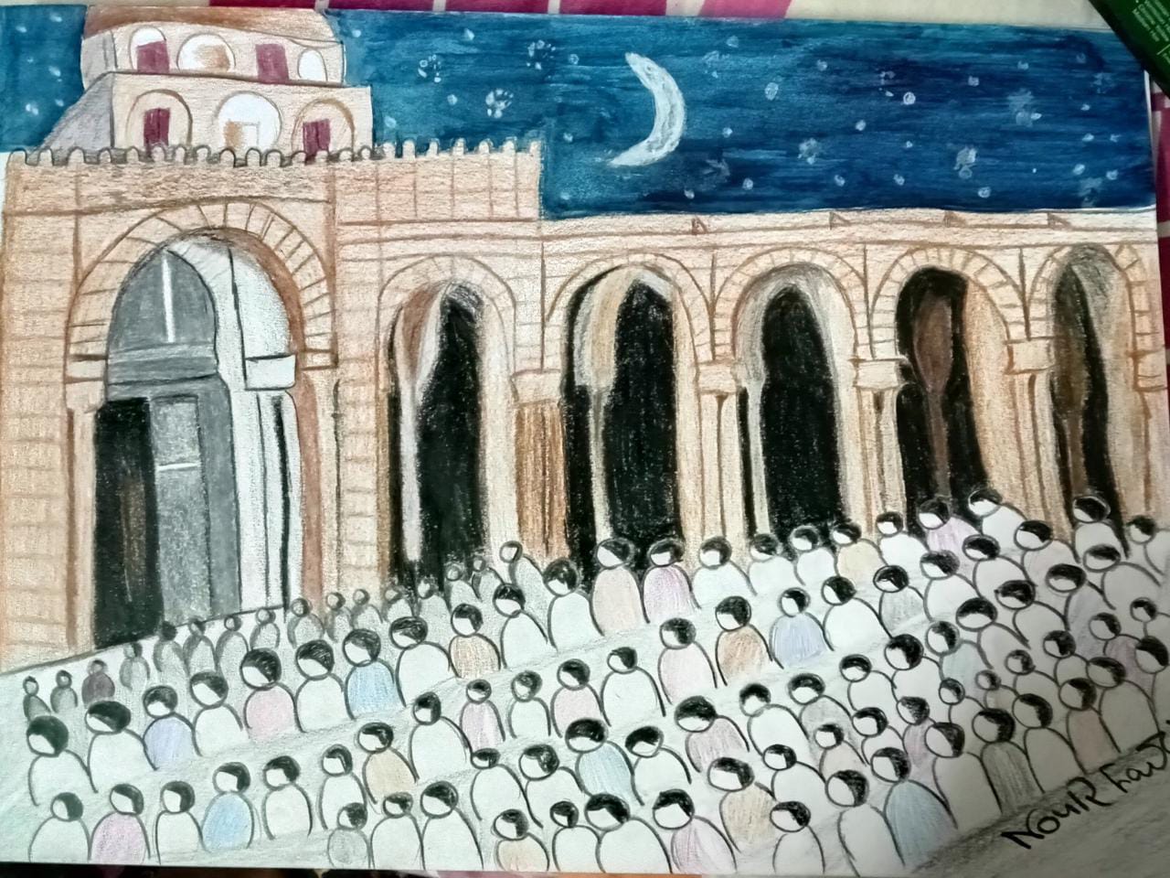 صلاة التراويح
