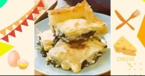 جلاش السبانخ