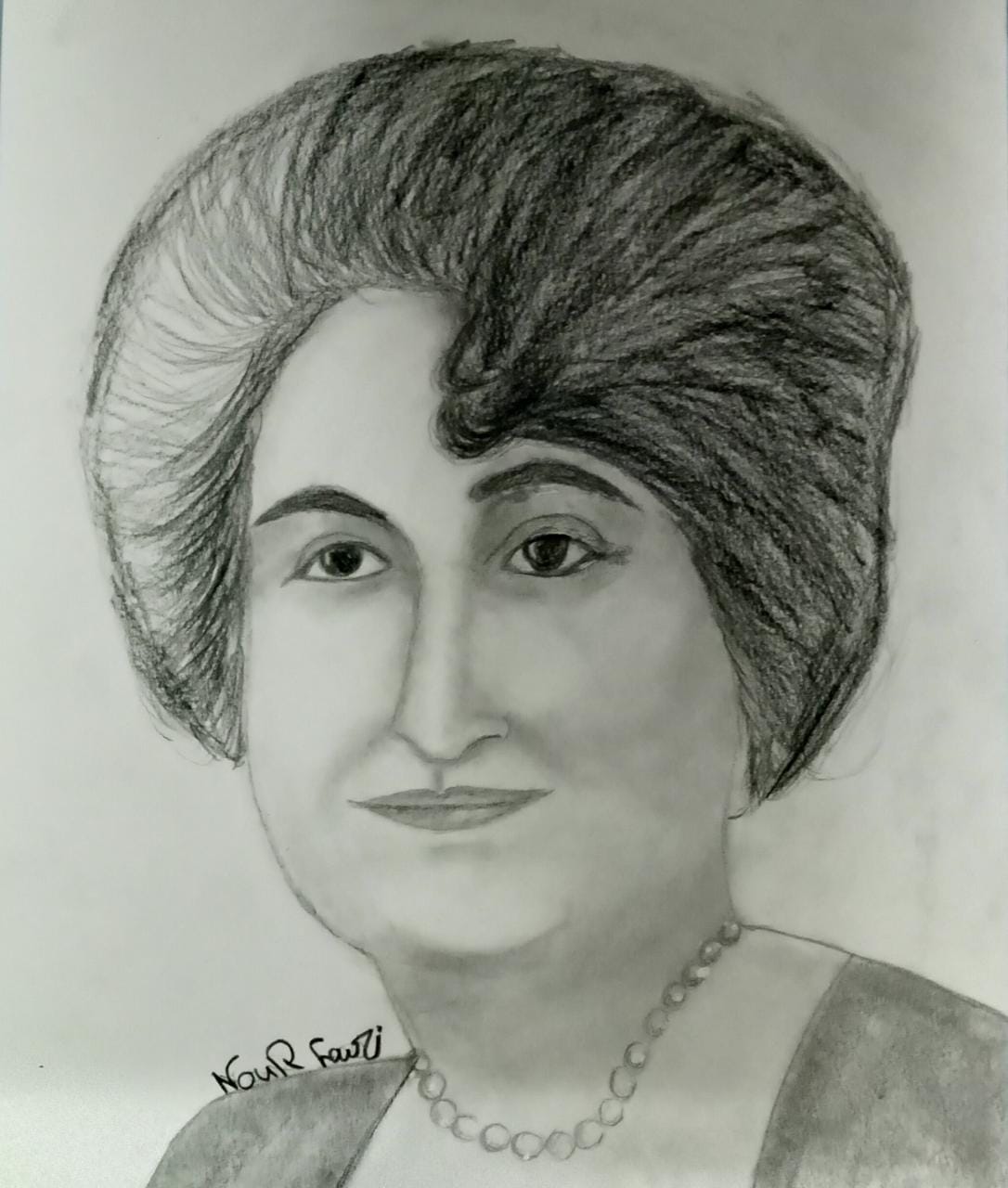 صفية زغلول