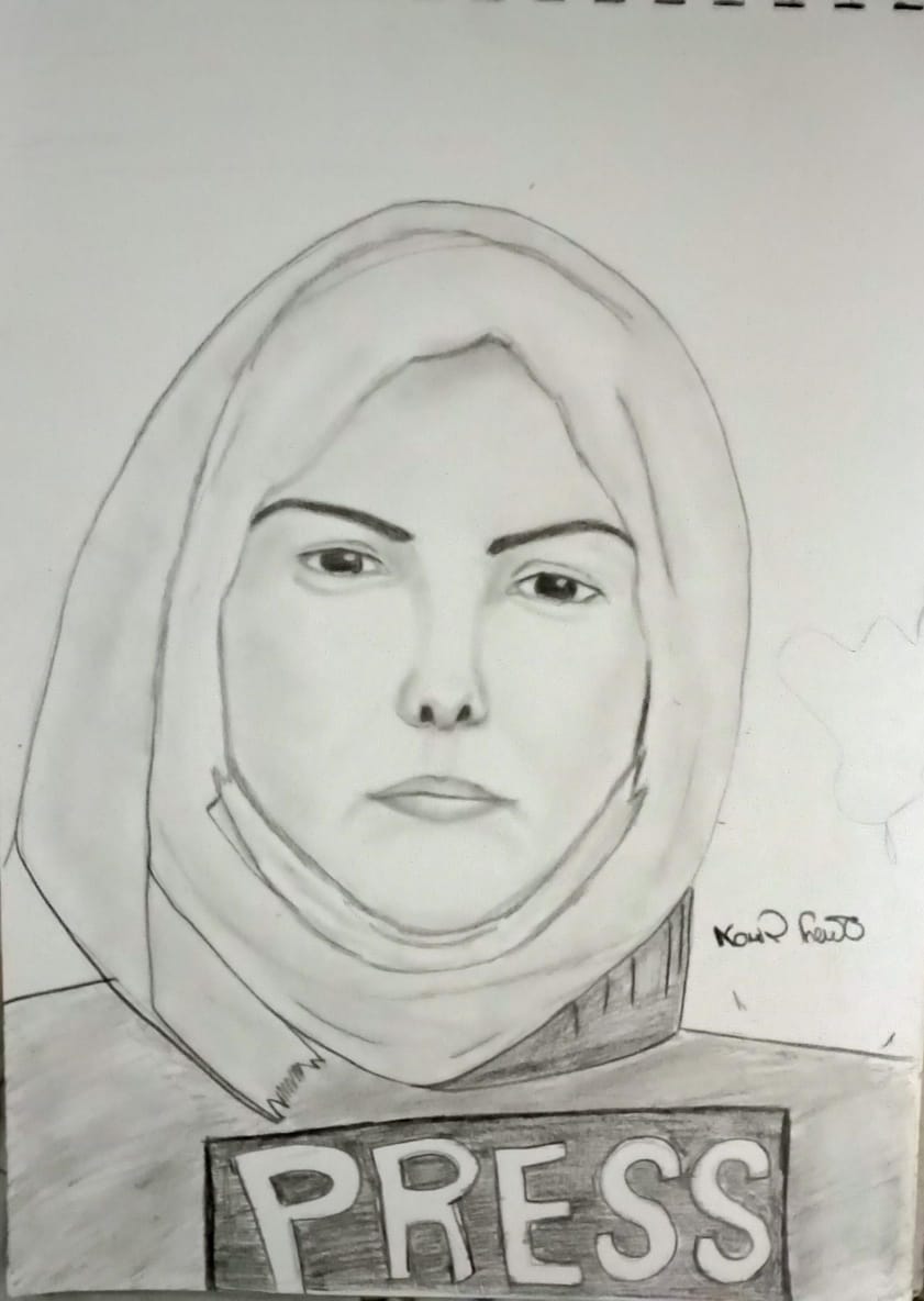 مريم أبو دقة الصحفية