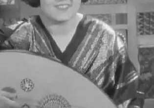 نادرة أمين